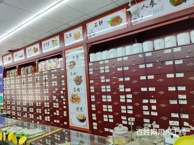 （老板本人）地铁口成熟商圈5～6年连锁药店临街门面优价转让 - 图片 8