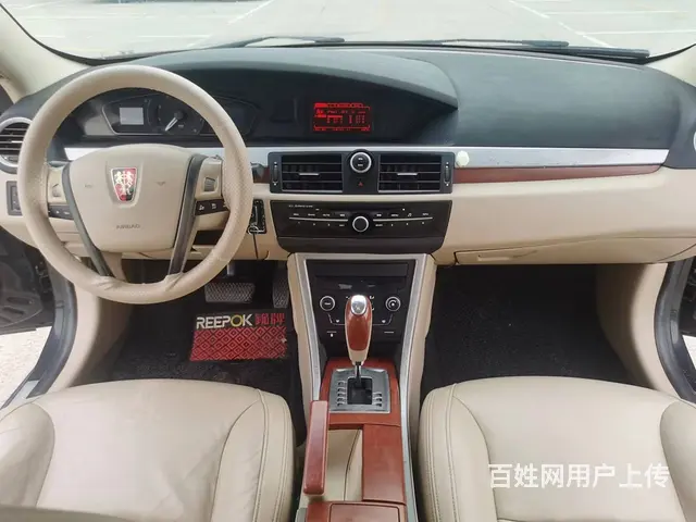 荣威550 2012款 550S 1.8 手自一体 DVVT - 图片 6