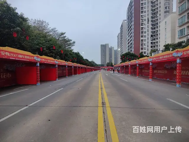 广州奠基帐篷舞台搭建显示屏灯光背景墙出租空调扇水雾 - 图片 2