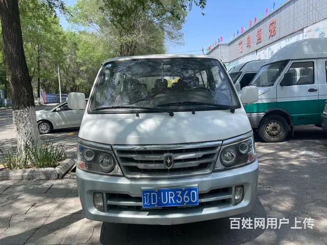 10年金杯9坐面包车·全车全原 - 图片 1