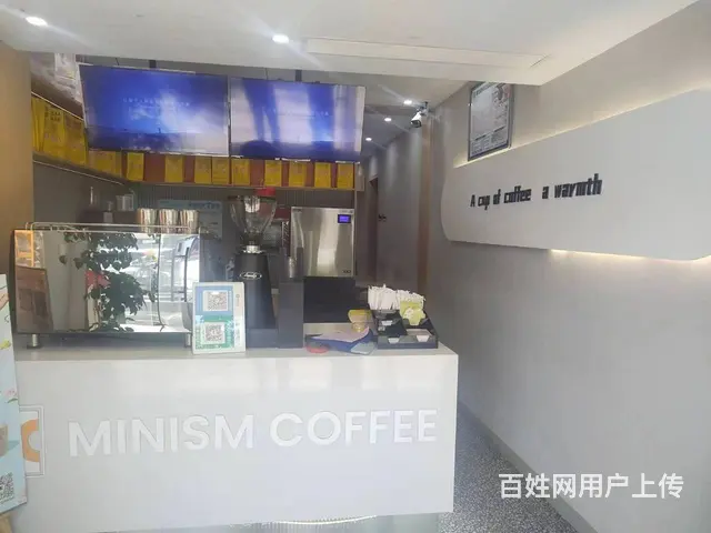 （易转介绍）柯桥沿街好位置咖啡店转让，设备齐全，接手可营业 - 图片 3