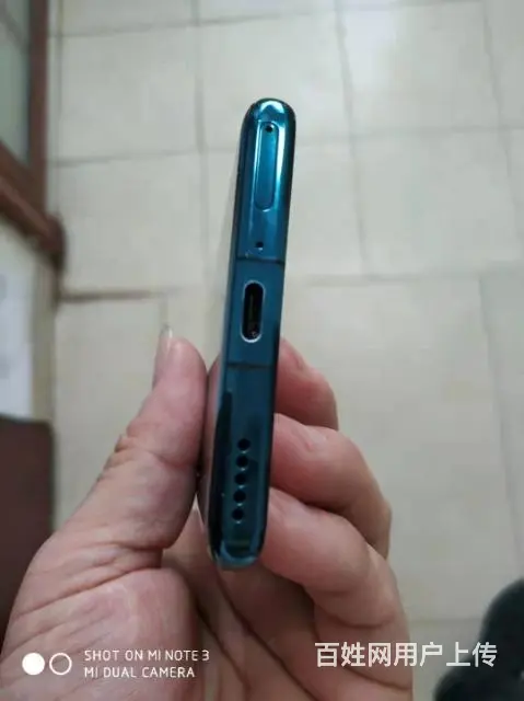 巜华为个人手机转让》华为nova7pro - 图片 3