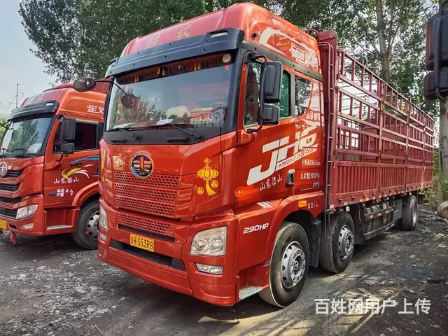 出售二手一汽解放JH6 9.6米高栏前四后四 国6 - 图片 1