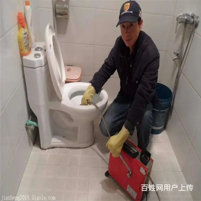 巴南区疏通下管道电话-巴南区疏通清洗管道-专业疏通管道多少钱 - 图片