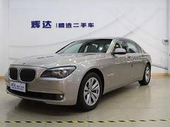宝马7系 730Li [进口] 2009款 3.0