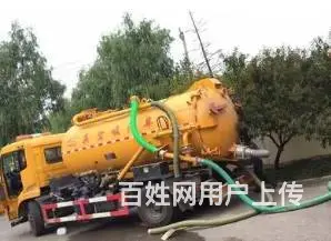 和平区疏通管道汽车抽粪清理隔油池污水井高压清洗管道 - 图片 1