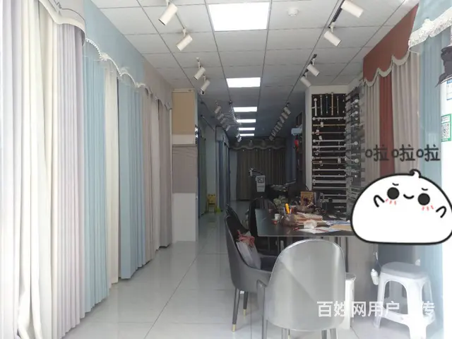 （51旺铺推荐）坡博家园三区60平转让 - 图片 6