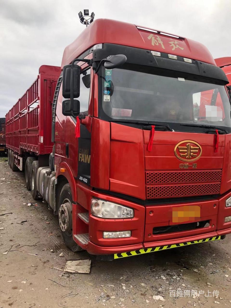 【图】- 解放j6p 半挂车 13米高栏 460马力国5 - 宁德蕉城货车 - 宁德