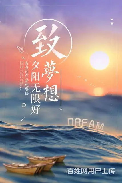 关于五年制专转本备考政策徐州瀚宣博大辅导班冲刺转本 - 图片