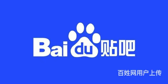 微博黄v游戏博主微博黄v体育博主 - 图片 1