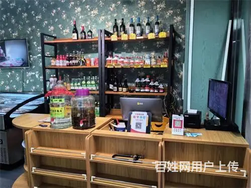 江北东方新村170平烤肉店出兑 - 图片 6
