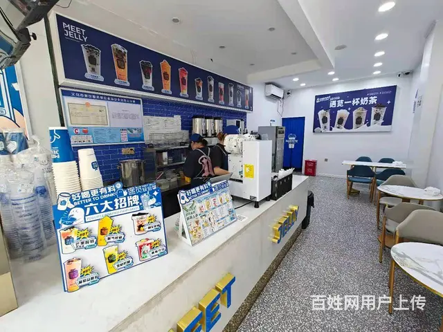 （易转介绍）义乌热闹地段新装修品牌奶茶店转让 - 图片 3