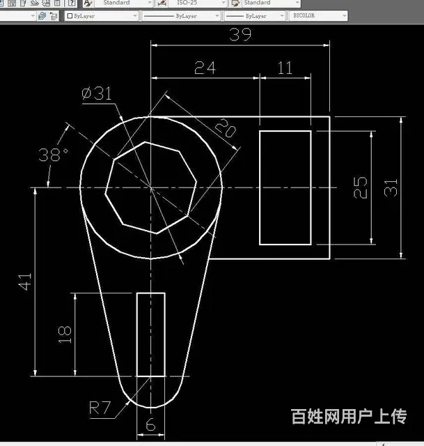 广州黄埔CAD培训 工程图培训 - 图片 2