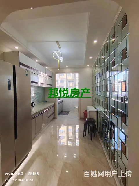 兴东高层4楼114平33万精装修 普通住宅 精装修 - 图片 9