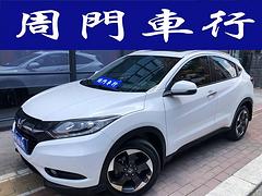 本田 缤智 2015款 1.8L CVT两驱豪华型