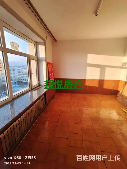 十七中学区房红旗小区7楼60平7.5万 普通住宅 简单装修 - 图片 5