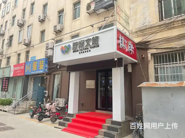【创美】 长峰十八超市南232平临街门市出租 - 图片 1