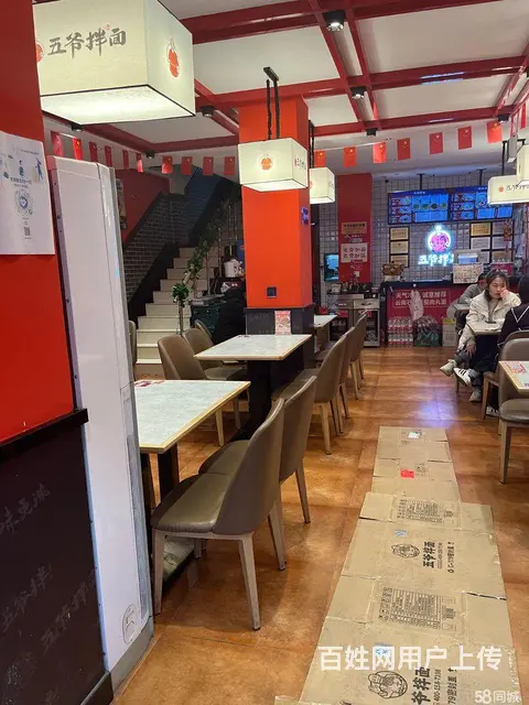 浑南音乐学院正门、紧邻建筑大学、周边小区密集、人流量大 - 图片 2