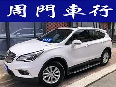 别克 昂科威Plus 2016款28T四驱豪华型
