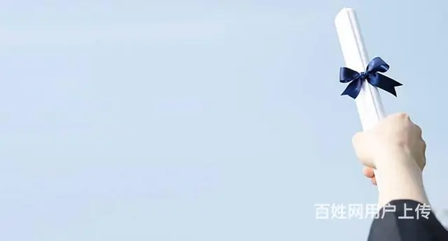 考研是选专硕还是学硕 - 图片 4