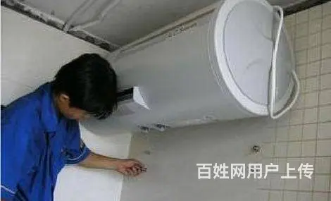 燃气灶维修济源咨询服务电话 - 图片 3