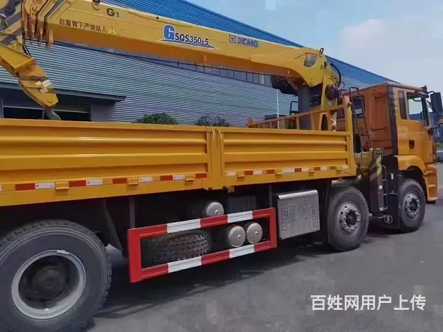 好上户陕汽四桥宏昌天马随车吊 价格美丽质量好 - 图片 6
