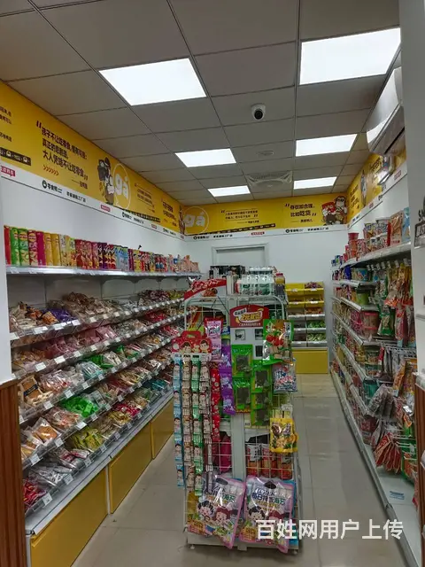 （51旺铺推荐）海甸岛二东路42平连锁零食店转让 - 图片 5