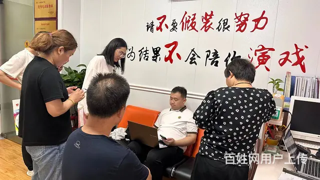 临沂淘宝拼多多培训开店学习运营美工**快手直播带货 - 图片 3