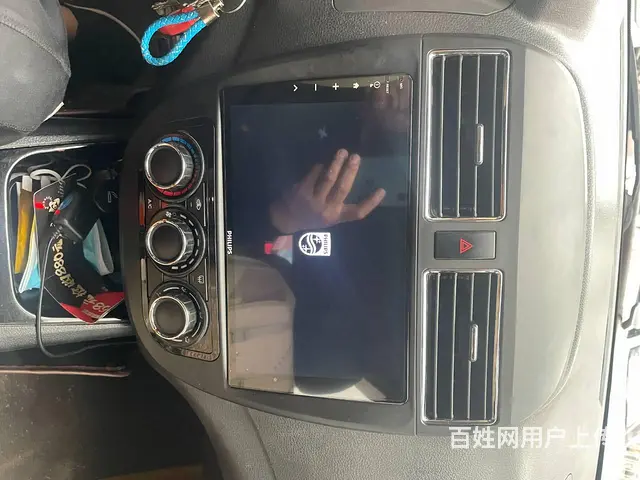 东风景逸导航 倒车影像 沈阳市皇姑​‌‌​‌‌区昆 - 图片 7