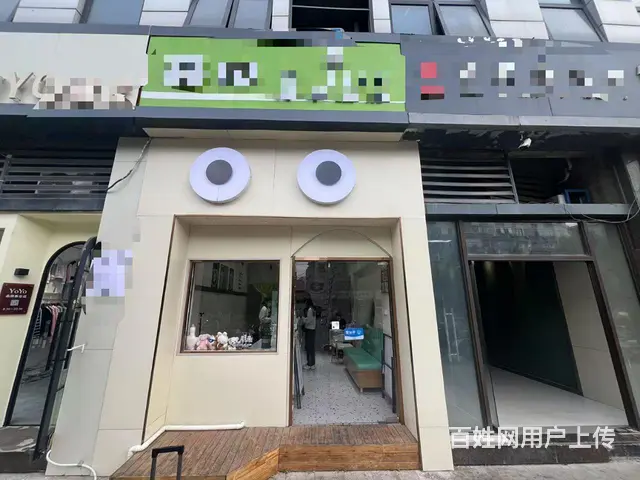 【推荐】和信宝龙附近沿街旺铺转让 - 图片 9