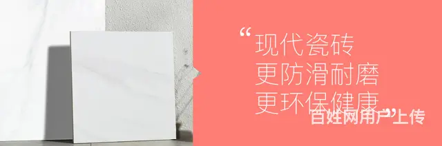 抚顺顺城极简风格别墅装修 - 图片 2