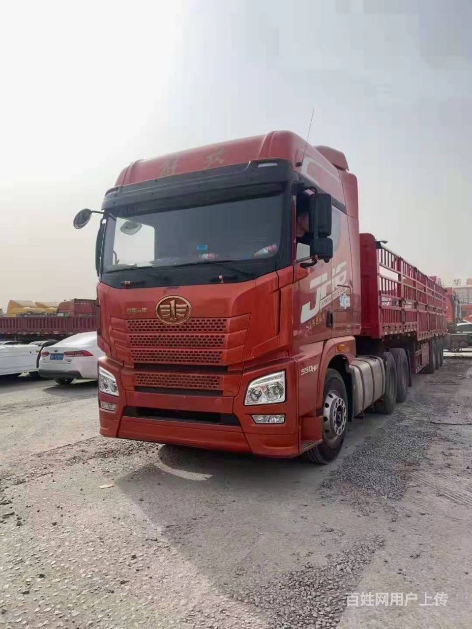 出售二手解放牵引车 国五,550马力,双驱轻体