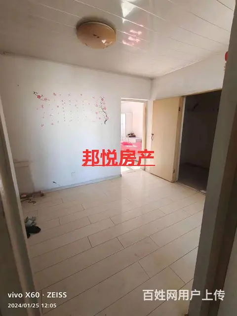 德政小区7楼63平4.5万 普通住宅 简单装修 - 图片 6