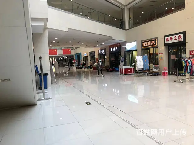 急转黄金好位置菜鸟驿站 - 图片 4
