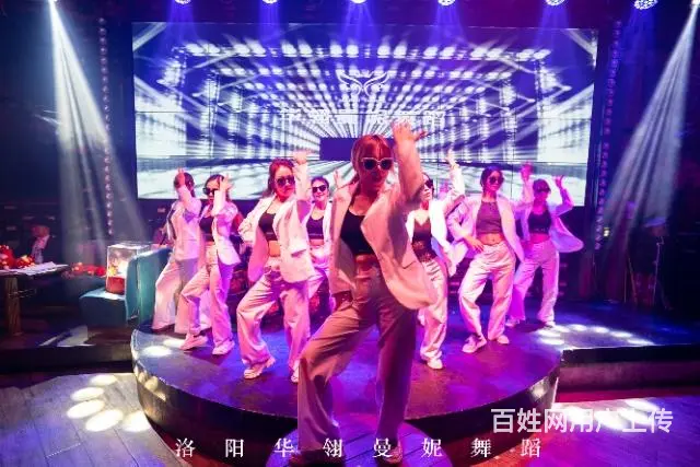 洛阳哪里有钢管舞培训班？ - 图片 3
