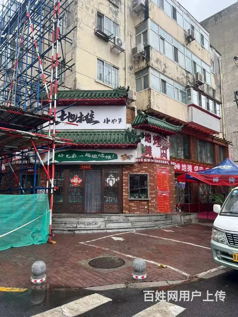 【搞定了！】道里区建国街正街餐饮烧烤店烤肉店出兑转让 - 图片 1