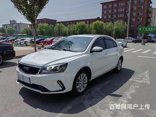 吉利 帝豪 2020款 帝豪-三厢 1.5 手动 豪华型 - 图片 4
