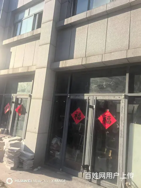 房东直租 行业不限 价格便宜 想做生意的快来看 - 图片 1