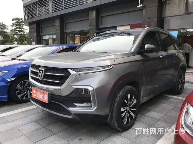 二手宝骏530现车一台  18年4月上牌，18款1 - 图片 3