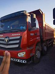 急卖18年12月8.2米欧曼前四后八自卸车 原版车