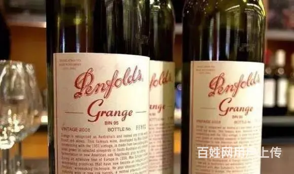 榆林回收奔富王红酒价格多少钱 - 图片 1