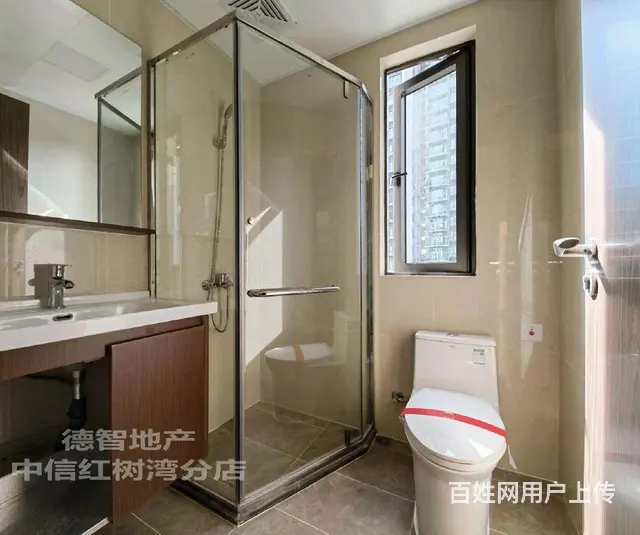 中信红树湾旁 绿景玺悦湾 新房新装修新家电 2房 拎包入住 - 图片 5