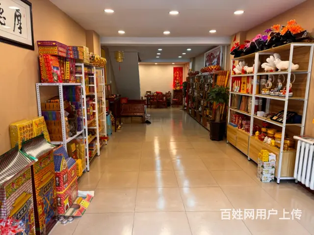 店铺吉兑，接手就可营业 - 图片 1