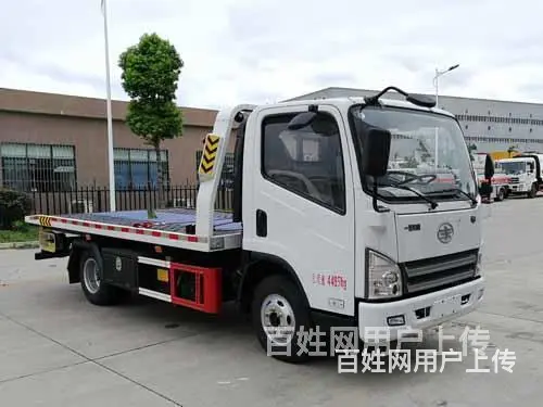 重汽牌蓝牌清障车0首付包上户 - 图片 11