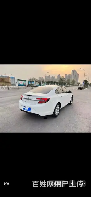 别克 君威 2015款 2.0 手自一体   时尚型 - 图片 2