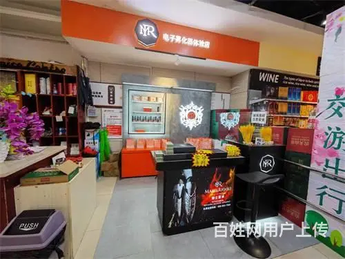 （达州铺源网）南外安曼酒店附近大型超市入口旁10㎡柜台转让 - 图片 3
