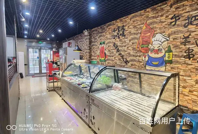 炭火烤肉出兑转让 餐馆饭店出兑转让 - 图片 5