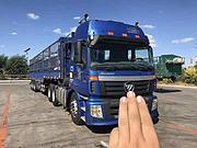 欧曼 半挂车 仓栅式 国3