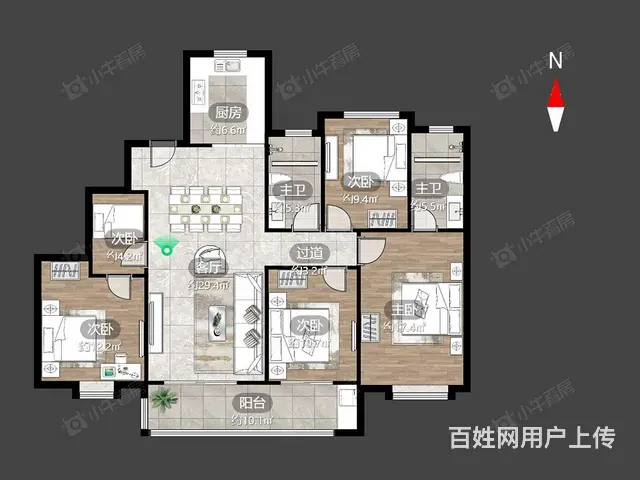 正南 新城光明璞樾门第 4室2厅 - 图片 11