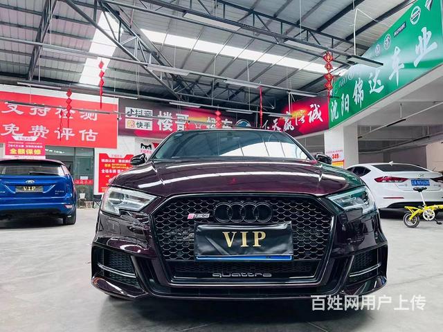 奥迪A3 2017款 A3 Sportback 1.4TFS的图片